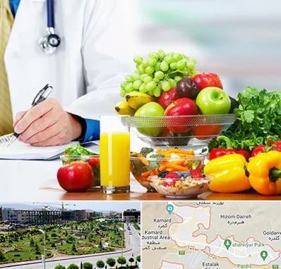 مشاور تغذیه و رژیم در پردیس