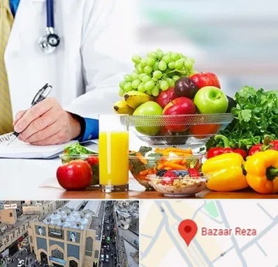 مشاور تغذیه و رژیم در بازار رضا مشهد