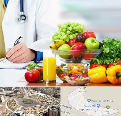 مشاور تغذیه و رژیم در پرند