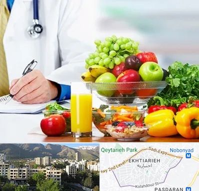 مشاور تغذیه و رژیم در اختیاریه 