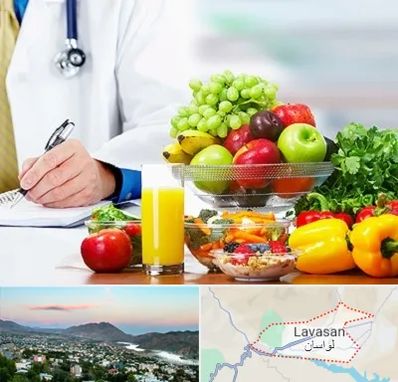 مشاور تغذیه و رژیم در لواسان