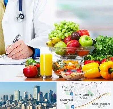 مشاور تغذیه و رژیم در قیطریه 