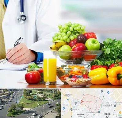 مشاور تغذیه و رژیم در شاهین ویلا کرج