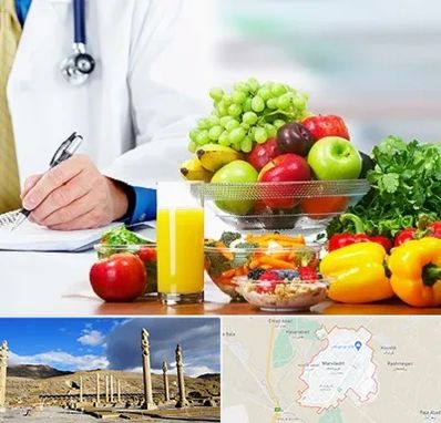 مشاور تغذیه و رژیم در مرودشت