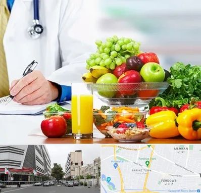 مشاور تغذیه و رژیم در بلوار فردوس 