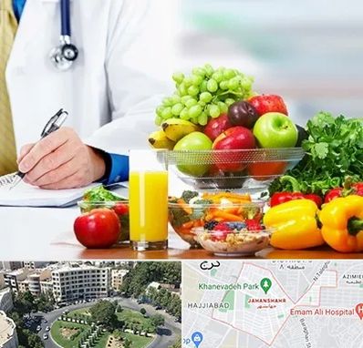 مشاور تغذیه و رژیم در جهانشهر کرج 