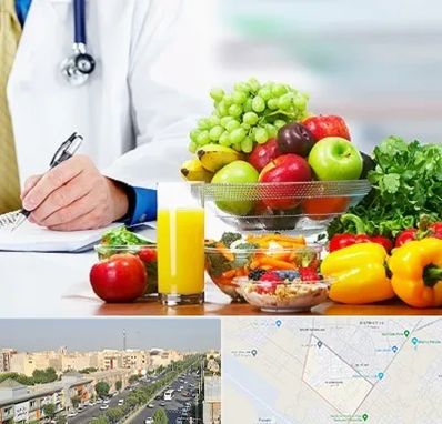 مشاور تغذیه و رژیم در کیانمهر کرج
