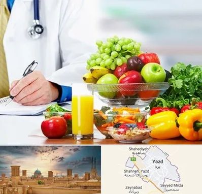 مشاور تغذیه و رژیم در یزد
