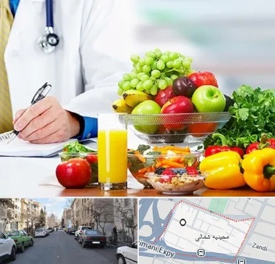 مشاور تغذیه و رژیم در مجیدیه شمالی