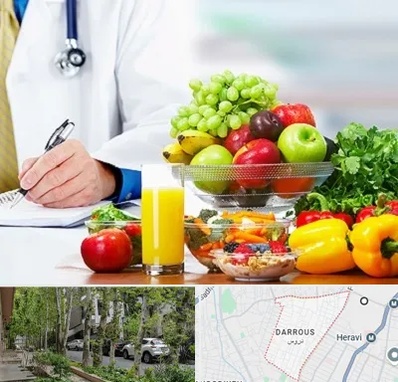مشاور تغذیه و رژیم در دروس