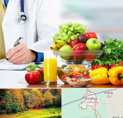 مشاور تغذیه و رژیم در کردکوی