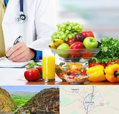 مشاور تغذیه و رژیم در کامیاران