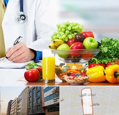مشاور تغذیه و رژیم در نجات اللهی