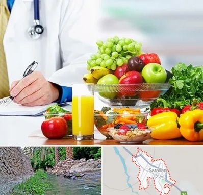 مشاور تغذیه و رژیم در سراوان