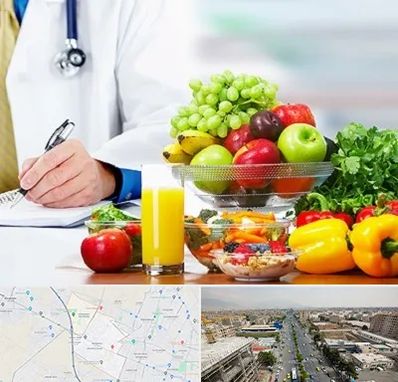 مشاور تغذیه و رژیم در حصارک کرج