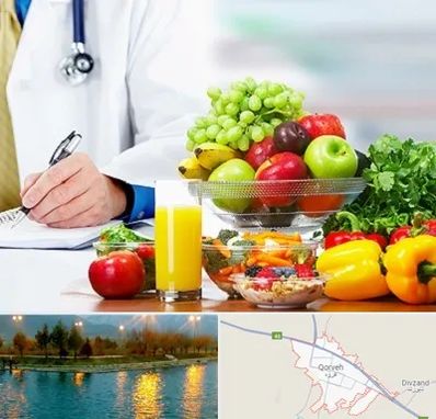 مشاور تغذیه و رژیم در قروه