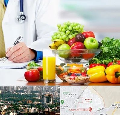 مشاور تغذیه و رژیم در عظیمیه کرج 