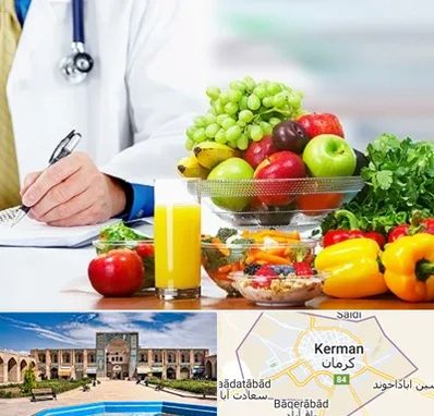 مشاور تغذیه و رژیم در کرمان