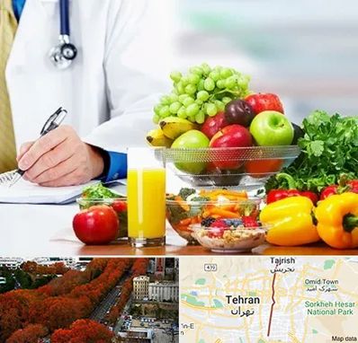 مشاور تغذیه و رژیم در ولیعصر 