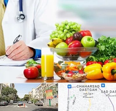 مشاور تغذیه و رژیم در چهارصد دستگاه 