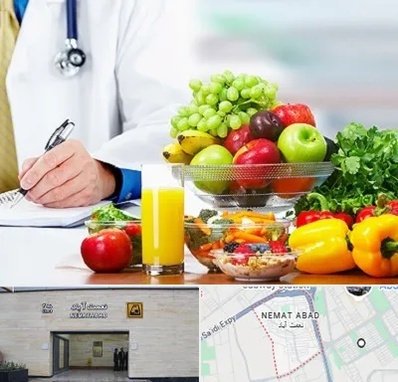 مشاور تغذیه و رژیم در نعمت آباد