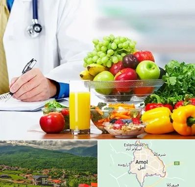 مشاور تغذیه و رژیم در آمل