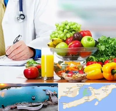 مشاور تغذیه و رژیم در قشم