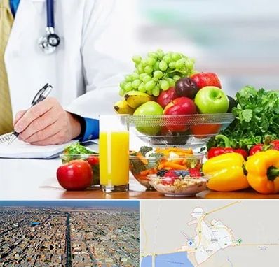 مشاور تغذیه و رژیم در بندر ماهشهر