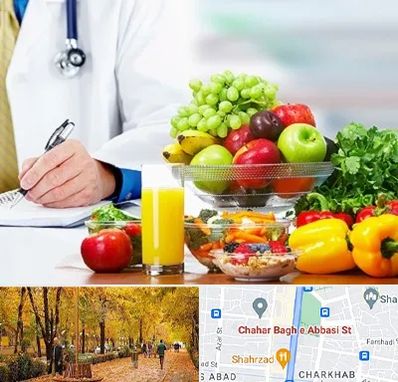 مشاور تغذیه و رژیم در چهارباغ اصفهان