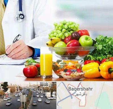 مشاور تغذیه و رژیم در باقرشهر