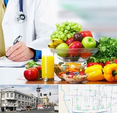 مشاور تغذیه و رژیم در 17شهریور