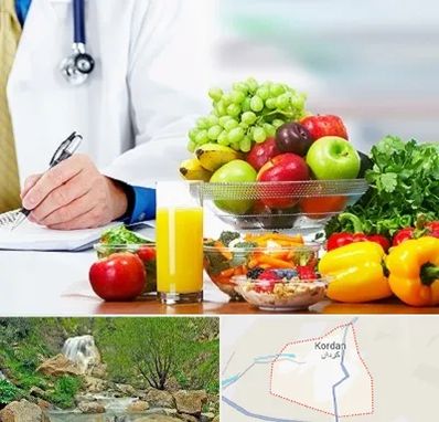 مشاور تغذیه و رژیم در کردان
