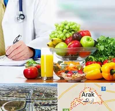 مشاور تغذیه و رژیم در اراک