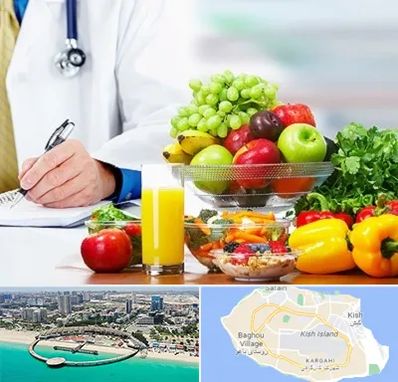 مشاور تغذیه و رژیم در کیش