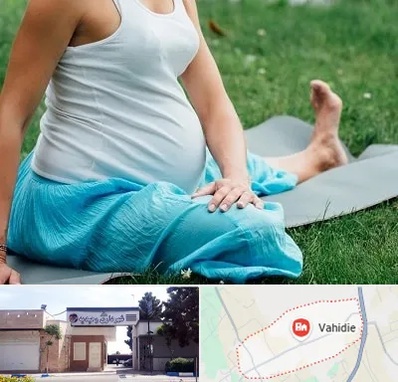 کلاس یوگا بارداری در وحیدیه شهریار