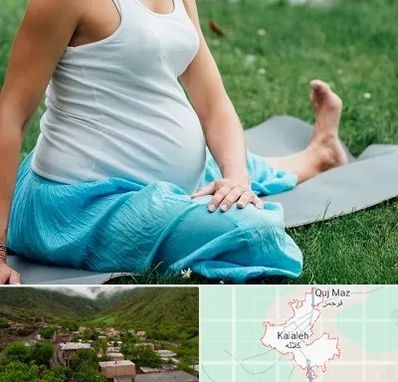 کلاس یوگا بارداری در کلاله