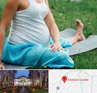 کلاس یوگا بارداری در باغ فردوس