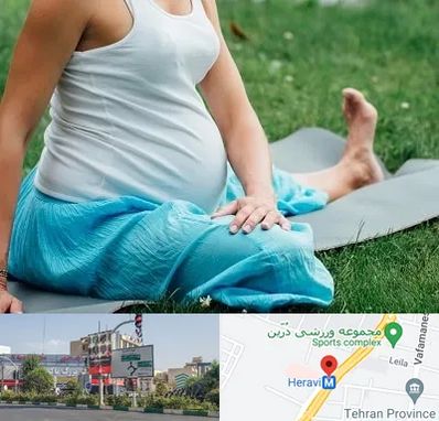 کلاس یوگا بارداری در هروی