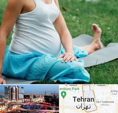 کلاس یوگا بارداری در صادقیه تهران