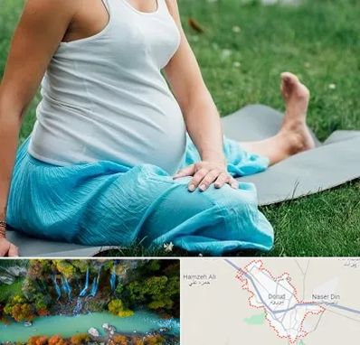 کلاس یوگا بارداری در دورود