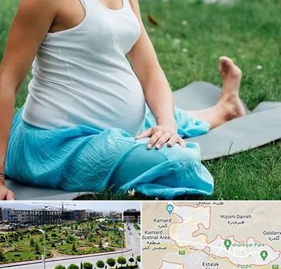 کلاس یوگا بارداری در پردیس