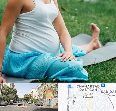 کلاس یوگا بارداری در چهارصد دستگاه