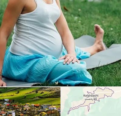 کلاس یوگا بارداری در کلاردشت