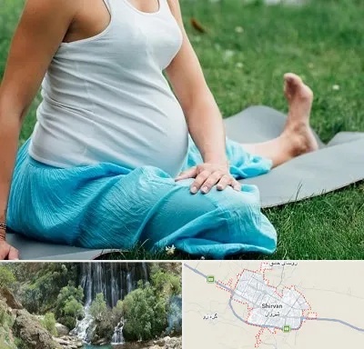 کلاس یوگا بارداری در شیروان