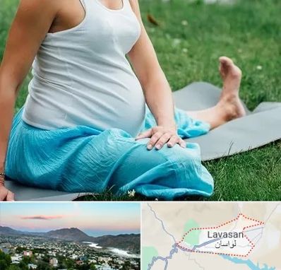 کلاس یوگا بارداری در لواسان