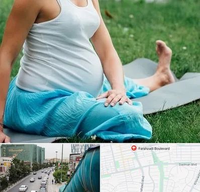 کلاس یوگا بارداری در بلوار فرحزادی