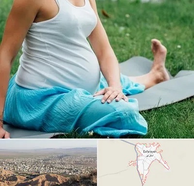 کلاس یوگا بارداری در اسفراین