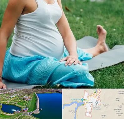 کلاس یوگا بارداری در مهاباد