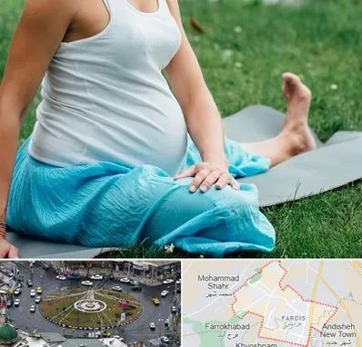 کلاس یوگا بارداری در فردیس کرج
