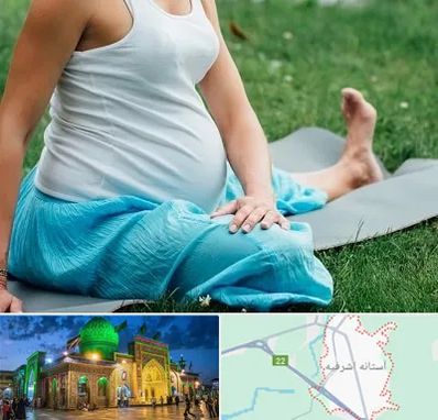 کلاس یوگا بارداری در آستانه اشرفیه